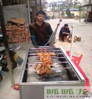 出發(fā)